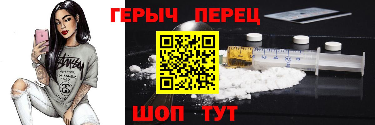 Нефтекамск  Cocaine  ГАШИШ  Цена  МЕТ  Гашиш  Лсд 25  Каннабис  МЕФ   APVP СК   Вход с VPN  Cocaine 