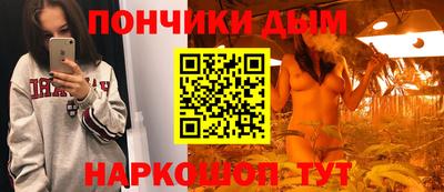 стафф Усть-Илимск