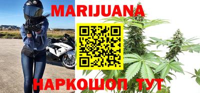 амфетамин Уссурийск