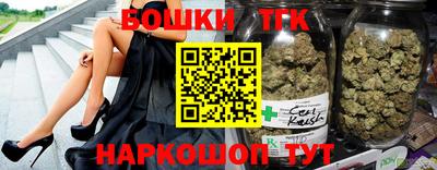 амфетамин Уссурийск
