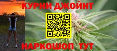амфетамин Уссурийск
