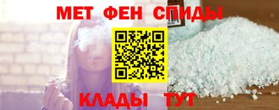 стафф Усть-Илимск